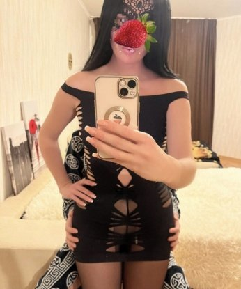 Диана