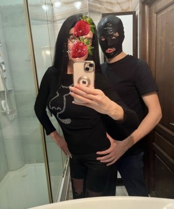 Диана